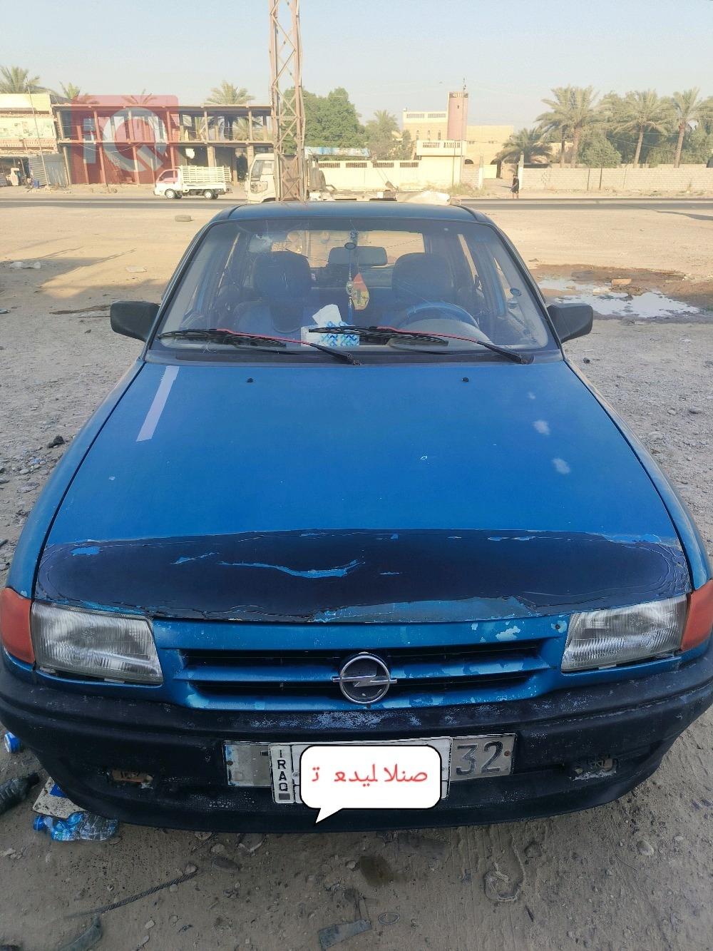 اوبل استرا